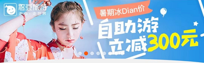 QQ截图20190531154027