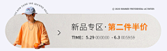 嗯!喝一点采集到港风日常