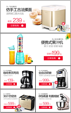彩云物语采集到主图