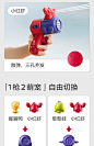 babycare儿童水枪滋水玩具小型喷水网红呲水枪非电动水仗大容量-tmall.com天猫