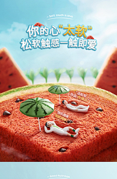 丫丫LI采集到详情参考