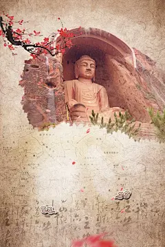 中国风荷塘月色荷花高清素材 中国戏曲 中国风 佛缘 促销 唯美 国学 国庆节 图说价值观 夏天 夏季 小清新 山水画 手绘 文艺 文言文 正能量 民国风 水墨 水墨画 海报 禅道 节气 荷叶 荷塘月色 荷花 荷花插画 背景 设计图片 免费下载