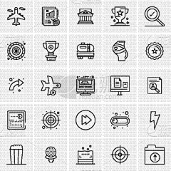 set 25 universal business icons