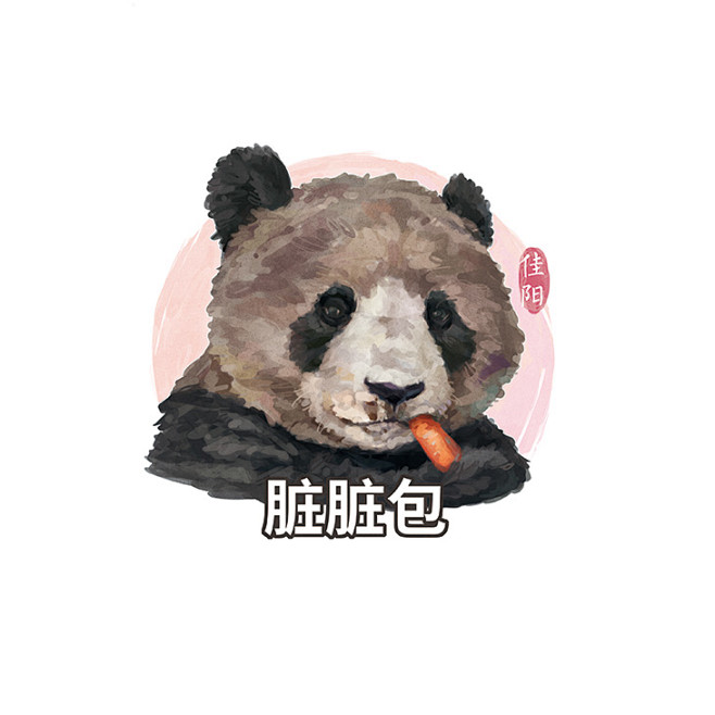 「心上包系列-脏脏包」—谁家脏脏熊，洗一...