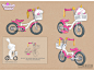 TrainingWheels_17