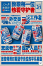 其中包括图片：