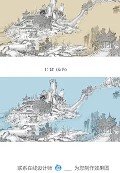 新中式电视背景墙纸客厅清明上河图大气山水壁画床头轻奢壁纸墙布-淘宝网