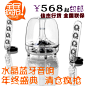 jbl soundsticks iii哈曼卡顿苹果5蓝牙音箱水晶3代2.1电脑音响-淘宝网