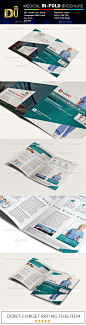 Medical BI-FOLD brochure 医疗手册画册模板素材国外源文件-淘宝网