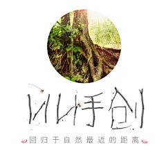 手绘卡通 腕表/珠宝饰品/眼镜 海报 NANA手创《喵星人》木质手绘项链锁骨链森女文艺日系招财辟邪-淘宝网