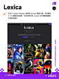 AI绘画关键词网站！8 个 Midjourney 提示词平台