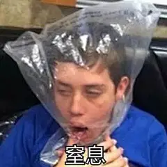 500张各种沙雕表情包（史上最全版） : 推荐一个零食清单，吃货必入▽10款好吃到可以让你回购n次的零食～ 你有以下症状吗： 聊天时不发表情包，就会感觉文字传达不到位，甚至感觉无法顺畅沟通。看见喜欢的表情包，就会立刻存下来。手机里表情包的数量甚…