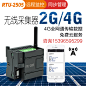 20200508直通车主图