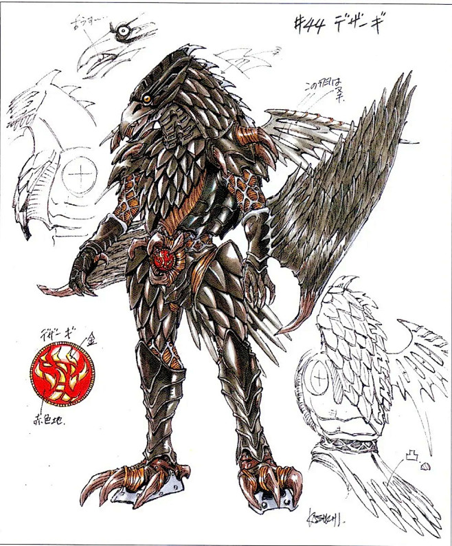 忍风战队破里剑者反派邪暗者的介绍三