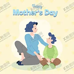 母亲节 【酷图网】母亲节,妈妈,母爱,感恩,节日,亲情,卡通人物,插图,插画,亲子,妇女