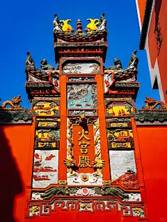 火宫殿 距今250余年的长沙网红打卡地 - 小红书