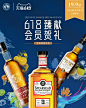 罗曼湖旗舰店