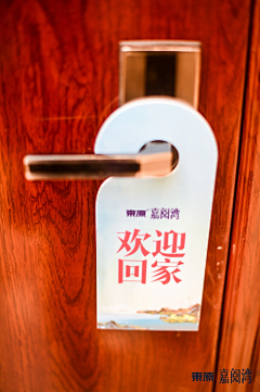 Monica_xx采集到场景布置