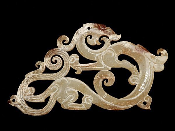 Dragon Plaque - ca. ...