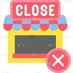 封闭式商店图标，超市和购物中心相关的矢量