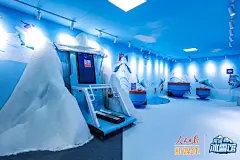 人民日报新媒体有间冰雪馆，在北京华熙LIVE运动广场（五棵松）限时开设！ -北京体育场馆-北京特色场地-北京大型活动场地推荐-北京会议场地- 创意活动策划,北京冬奥会,冰雪运动,冰雪馆,冰雪游戏 - 会掌柜