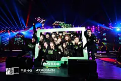【简单专注.坚守初心】2017OPPO年会-深圳千墨文化传播有限公司