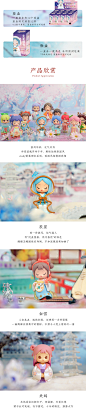 国家宝藏x你好历史 霓裳羽衣系列手办盲盒可爱创意礼物玩具摆件-tmall.com天猫