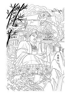 璃茶采集到线稿