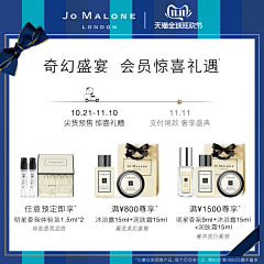 小猫吃大鱼鱼采集到可爱主图