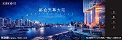 ◇qaz采集到阳台