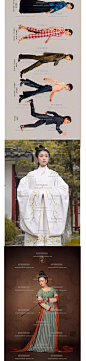 3000张汉服 袄裙襦裙曲裾褙子服装设计 中国风 服装设计参考-淘宝网