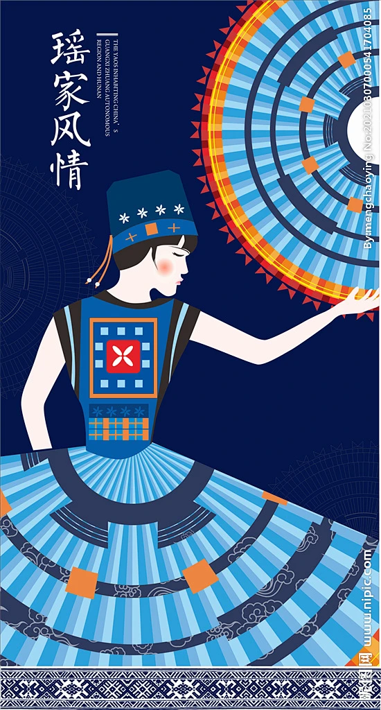 瑶族女性,瑶族美女 - 伤感说说吧