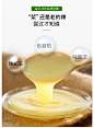 春浆新鲜蜂王浆纯蜂皇浆天然蜂乳鲜王浆峰蜂蜜蜂王胎金王野生蜜源-tmall.com天猫