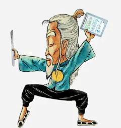老头高清素材 设计图片 免费下载 页面网页 平面电商 创意素材 png素材