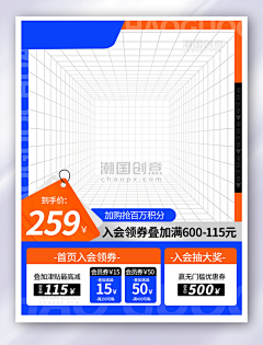 掌心余留的铃兰香味采集到主图
