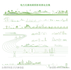 灵感裤采集到素材
