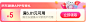 老百姓大药房旗舰店 - 京东