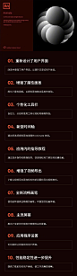 Adobe 2020 全家桶全线更新，所有新功能都在这里了！设计师来收
宫中号【氨设素材资源部落】获取
