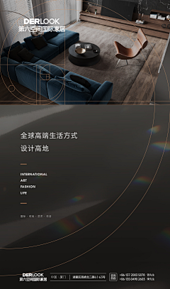 ALIVE神立采集到ALIVE神立的原创画板