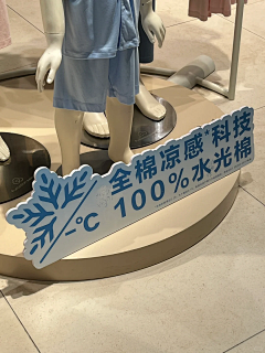 af8UjZA8采集到异形
