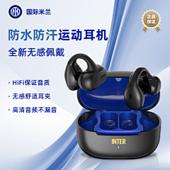 凉凉~🐶采集到素材