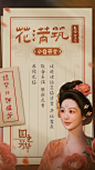 @杨紫工作室 的个人主页 - 微博