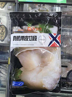 千八百丶采集到包装设计