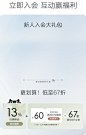 红色小象旗舰店