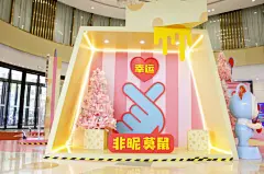 武汉武商众圆广场
