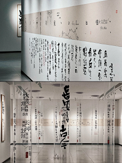 Jaycen采集到装置/美陈 Display 