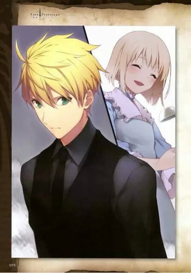 Fate prototype 旧剑沙条爱歌男saber