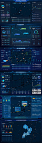 智慧环卫数据可视化大屏设计师智慧环卫数据可视化大屏-素材库-sucai1.cn