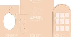 香槟色婚礼舞吧  - 源文件下载【酷图网】秋色婚礼,奶茶色婚礼,人物logo,结婚人物,新郎新娘线条,新人人物线条,浅香槟色婚礼,莫兰迪,香槟色系婚礼,香槟金婚礼,奶咖色婚礼,莫兰迪色婚礼,香槟色,泰式婚礼,欧式婚礼,韩式婚礼,户外婚礼,简约婚礼,香槟色婚礼,剪影,婚礼logo,低成本,小预算婚礼,