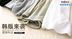 eONnQpHy采集到banner 